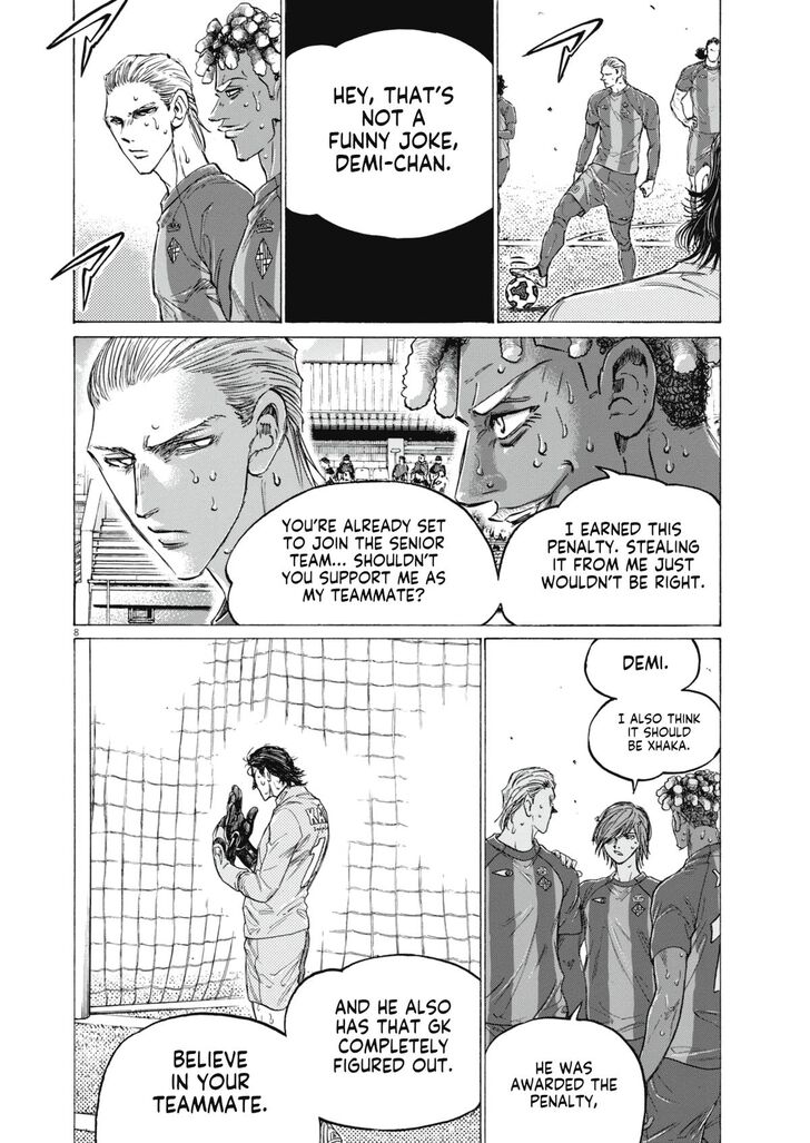 Ao Ashi, Chapter 401 image 08